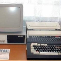 СОВЕТСКИЙ КОМПЬЮТЕР КОРВЕТ