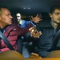 Такси