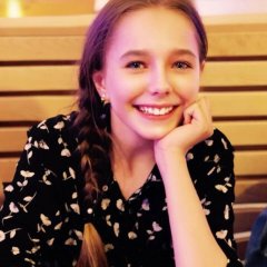 Вера Алдонина