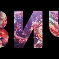 Вич