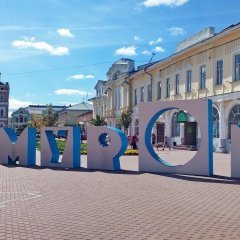 Я люблю Муром