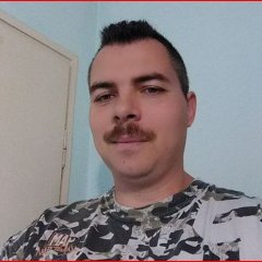 Жир
