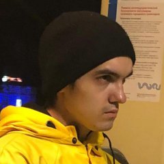 2 попытка аудит