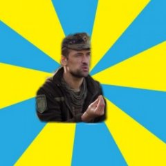 Анатолий Пашинин