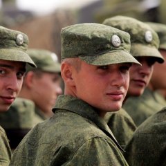 Армия