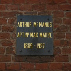 Arthur MacManus