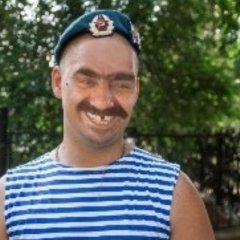 Ашот вдв я твой парашют шатал