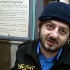 Бородач