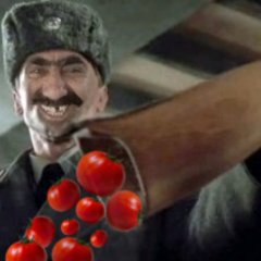 Чёрная Жара помидорум