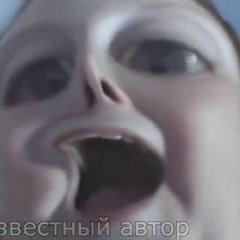 Ебанутый повар