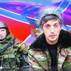 Гиви и Моторолла