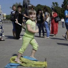 Хороша Дівчинка