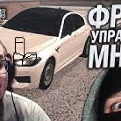 Какин
