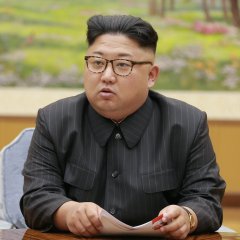 Ким чен ын