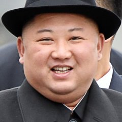 Ким чен ын