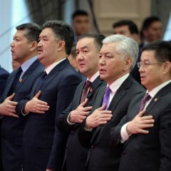 Киргизский парламент