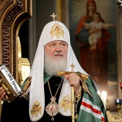 Кирилл
