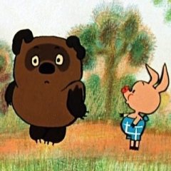 Крак