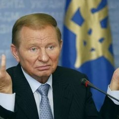 Kuchma