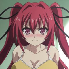 Mio