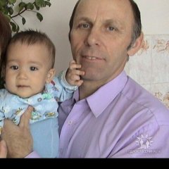На