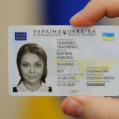 Насосала