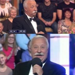 Поле Чудес