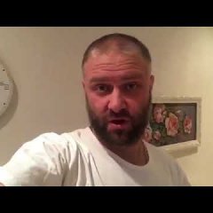 Сашок богатый