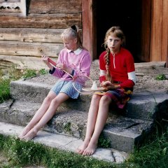 Село хуево-кукуево