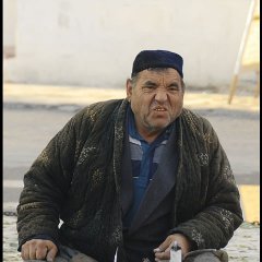 Торгаш
