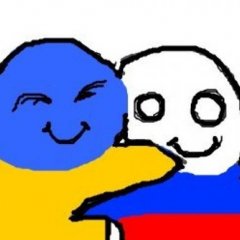 Украина и Россия