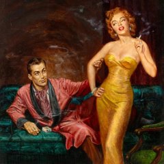 В ХАЛАТЕ