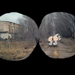 Ватник одмен