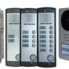 Домофоны метаком