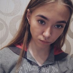 Допа