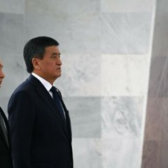 Героинчик