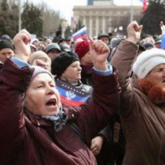 Гы