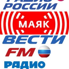 Хуйня ФМ