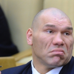 И что