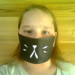 Котик я