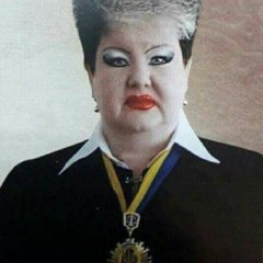 Л