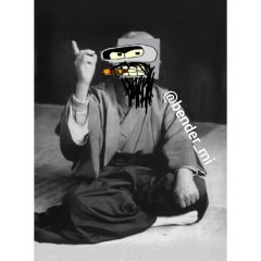 Мудрий бендер
