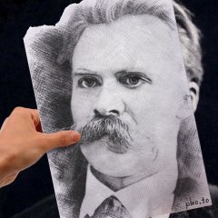 Ницше