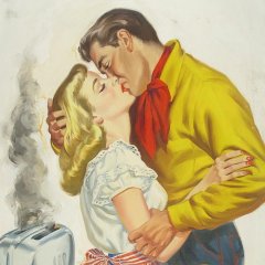 Поцелуйчик