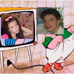 Покер фэйс