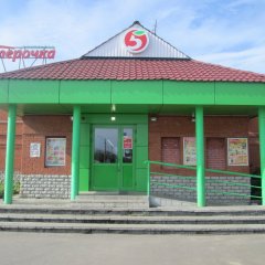 Пятёрочка Муром