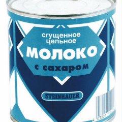 Сгущеночка