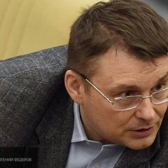 Вiйди отсюдарозбiйник