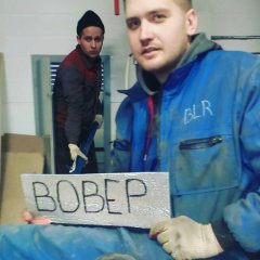 Владик6вавёр
