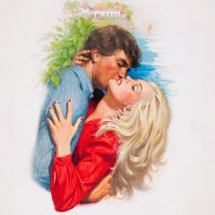 Загривочек